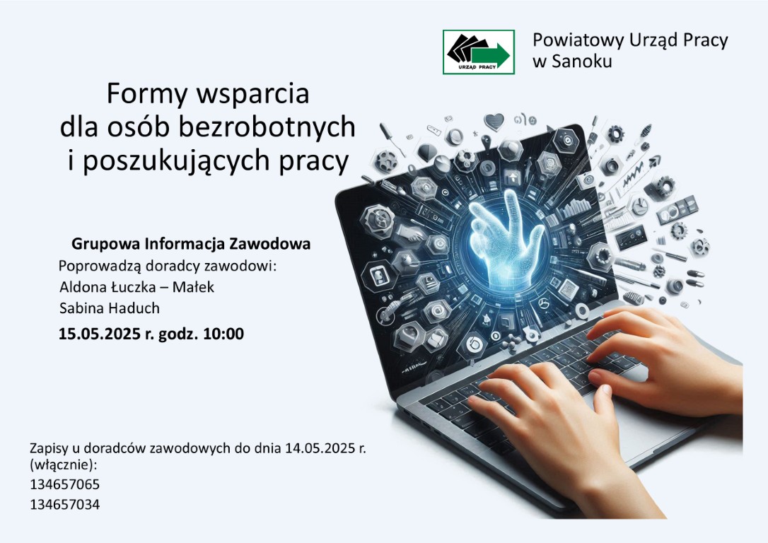 Zdjęcie artykułu Zapraszamy na Grupową Informację Zawodową 15.05.2025 r.