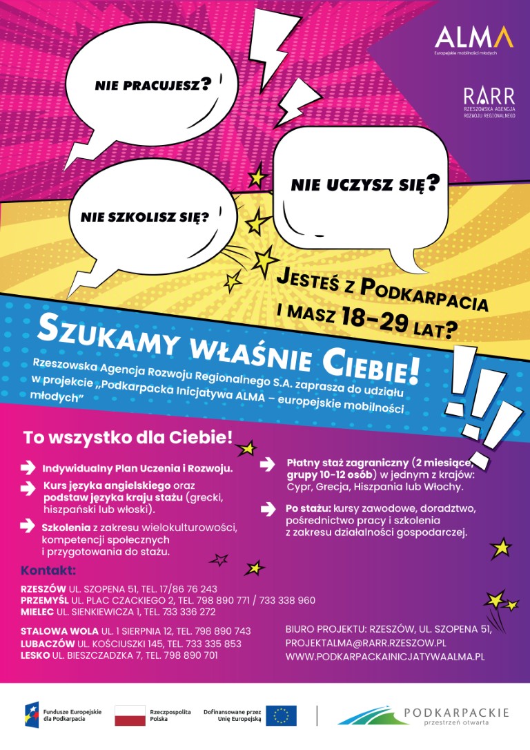 Zdjęcie artykułu Podkarpacka Inicjatywa ALMA
