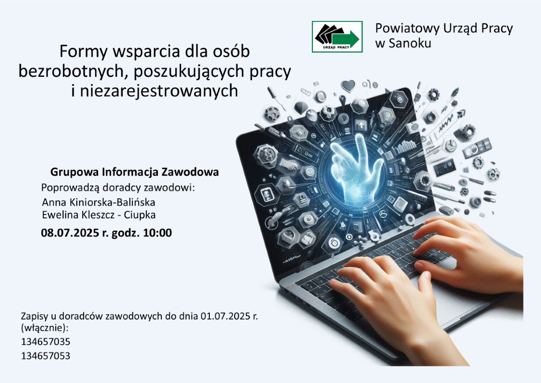 Zdjęcie artykułu Zapraszamy na Grupową Informację Zawodową 08.07.2025 r.